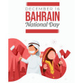 Bahrain National Day 2024