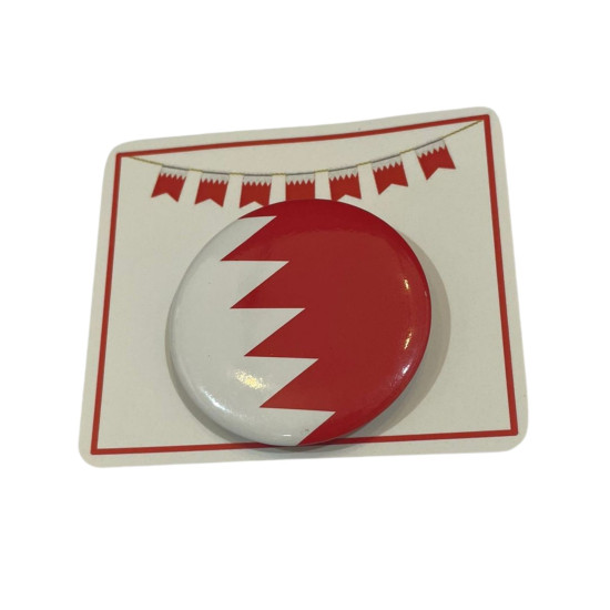 Bahraini National Day Brooch