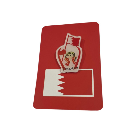 Bahraini National Day Brooch