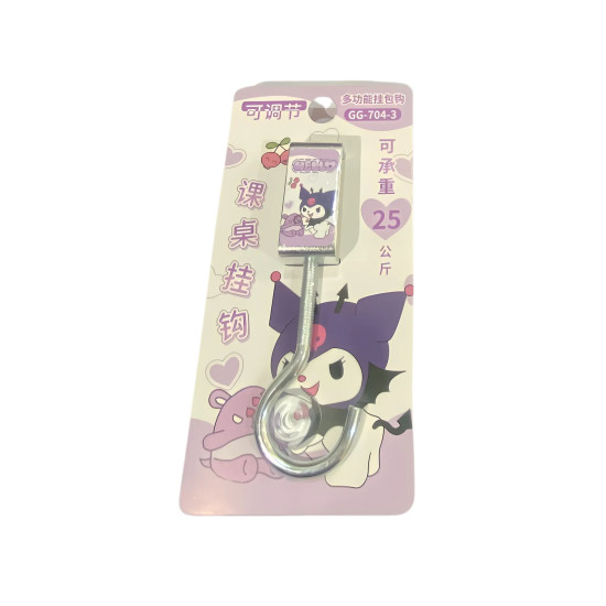 Kuromi Small Hanger