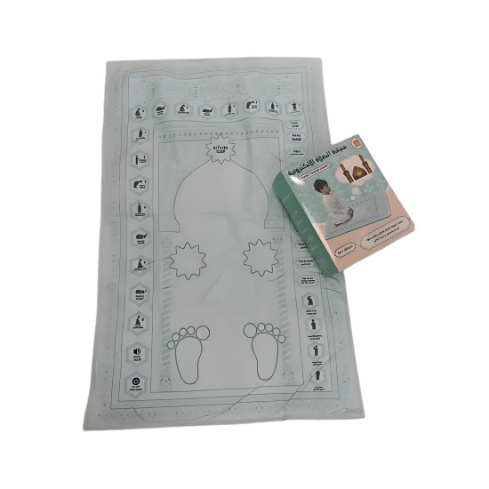 Electronic Educational Prayer Mat for Kids