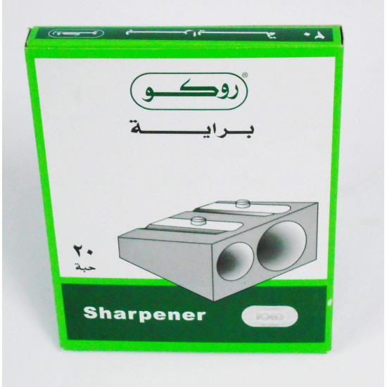 Roco Sharpener Steel