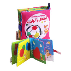 Fabric Book: Shapes & Colors