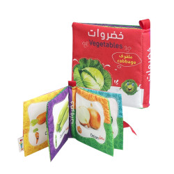 Fabric Book: Vegetables