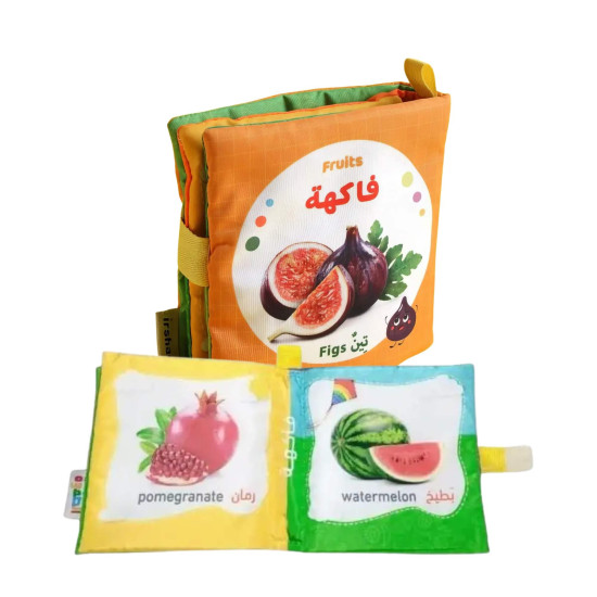 Fabric Book: Fruits