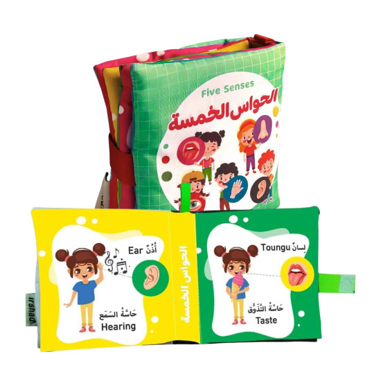Fabric Book: Five Senses