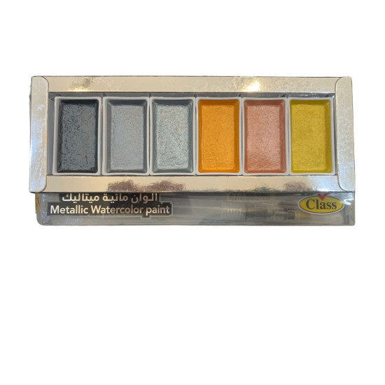 Metallic Watercolor
