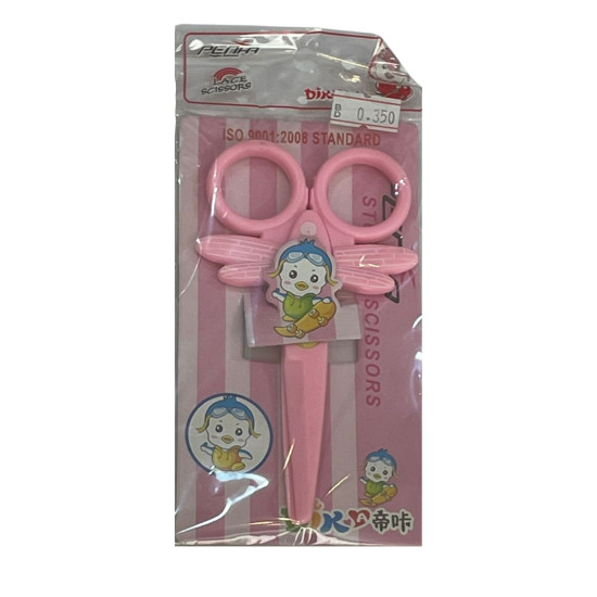 Student Scissors