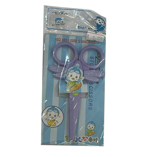 Student Scissors